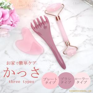 かっさ カッサ プレート 頭蓋骨はがし マッサージ 頭皮 ほうれい線 リンパ 美顔 プレート ブラシ 爆買