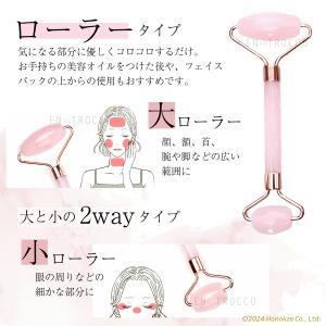 かっさ カッサ プレート 頭蓋骨はがし マッサ...の詳細画像3