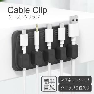 春☆隆浜さま専用アポロSynm(シン)コンセント おまとめ2個 アポロ Synm コンセント プラス – ゆにわマート