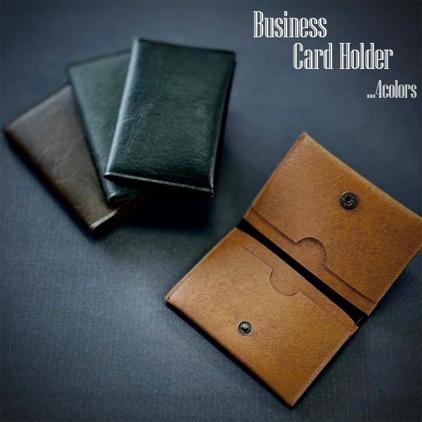 免許証入れ パスケース カードケース 定期入れ 名刺ケース 名入れ 文字入れ 名前入れ 定期券入れ ...