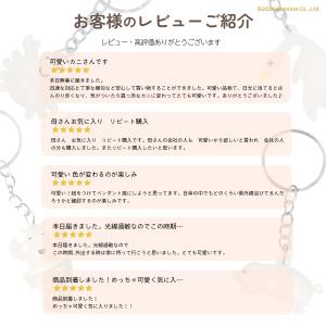 ＼テレビで紹介されました/紫外線チェッカー 可...の詳細画像2