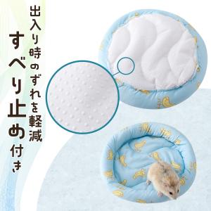 ハムスター 冷感ベッド 小動物 ベッド 夏用 ...の詳細画像3