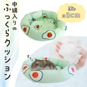 ハムスター 冷感ベッド 小動物 ベッド 夏用 ...の詳細画像4