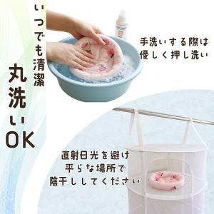 ハムスター 冷感ベッド 小動物 ベッド 夏用 ...の詳細画像5