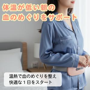 お腹を温めるグッズ ホットベルト 温活 生理期...の詳細画像2