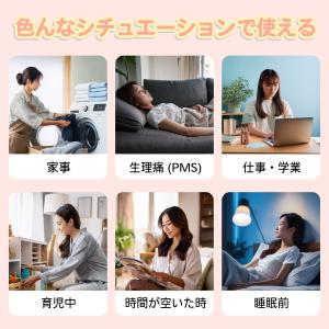 お腹を温めるグッズ ホットベルト 温活 生理期...の詳細画像5