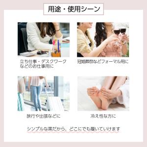 着圧ソックス 大きいサイズ 最大7XL 2足セ...の詳細画像5