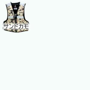 大人用ライフジャケット フローティングベスト ...の詳細画像3