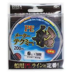 釣糸 200m6号  GB7035-200-6 (5色分け) (5色分け)PEライン ゴーセン(GOSEN) メーターテクミー船｜ena-com