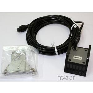 振動子 TD43-3P (400kHz) HONDEX ホンデックス 本多電子｜ena-com