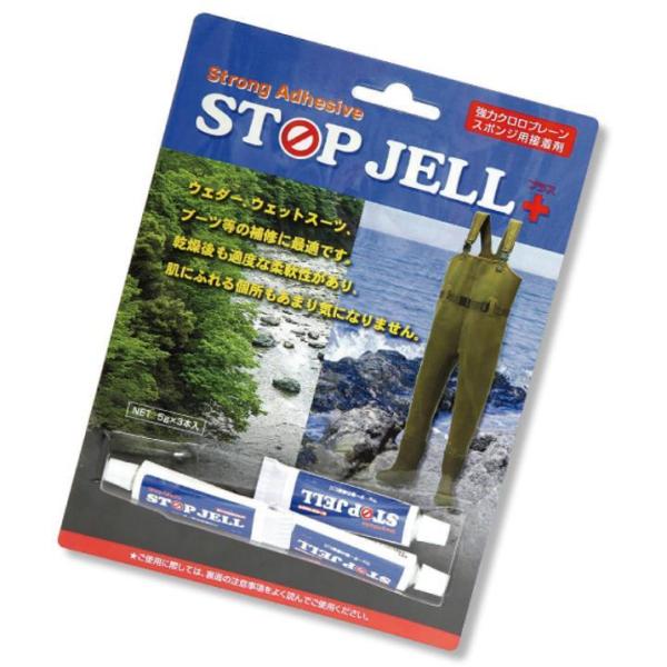 接着剤 雨具 ウェーダー用 ストップジェル + （プラス） 阪神素地 S-54
