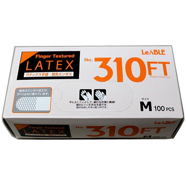 使い切り手袋 Mサイズ 100枚入 リーブル310 ラテックス手袋 粉付き