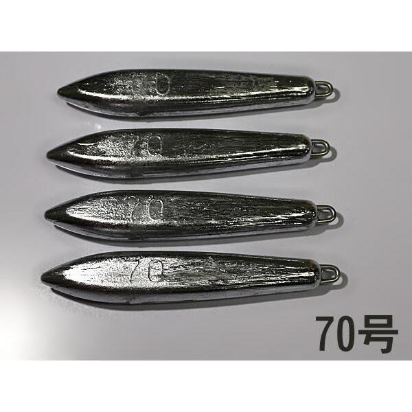 片カンオモリ 70号 ｘ 4個セット 魚釣り用 おもり 錘