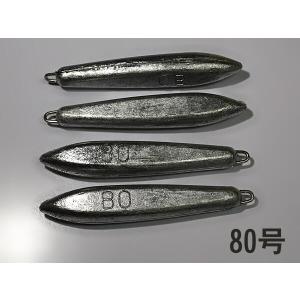片カンオモリ 80号 ｘ 4個セット 魚釣り用 おもり 錘｜ena-com