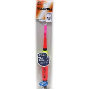 貝取り ジョレン 潮干狩り スチール ゴールド 脱着式 ハッピー鋤簾