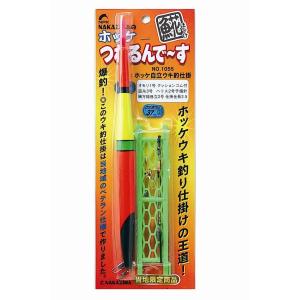 ホッケ [自立ウキ仕掛] NPK(ナカジマ)(1055)