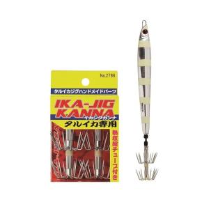 タルイカ ジグの商品一覧 通販 Yahoo ショッピング