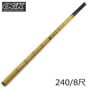 のべ竿 振出 小継万能竿 OGK 弐作目竹仙弓180 : エナドットコム Yahoo