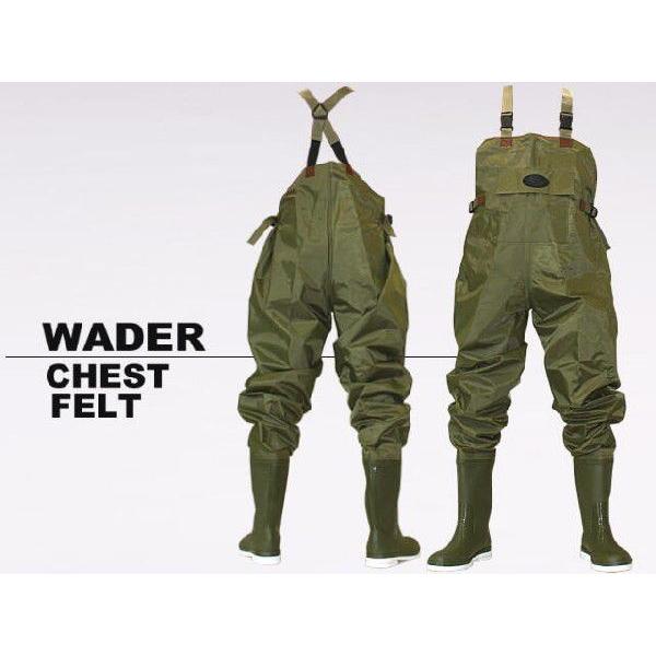 チェストハイウェーダー フェルト底 ナイロン 胴付長靴  オカモト #80233
