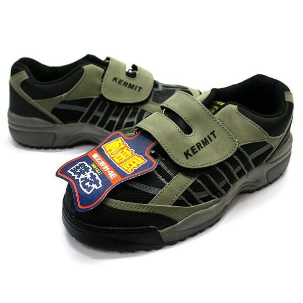 セーフティシューズ 耐油 鉄製先芯 マジックテープ 安全靴 KERMIT カーミット オカモト KM...