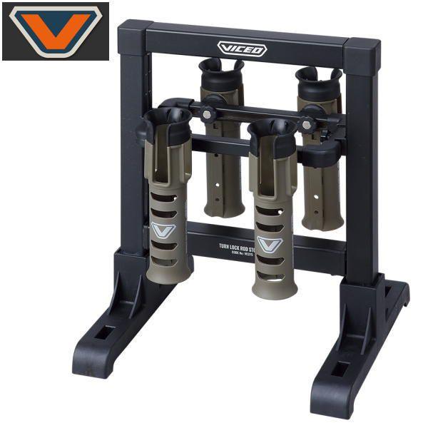 ロッドスタンド 4本用 ターンロックロッドストッカー ビセオ VICEO VC2754OD オリーブ...