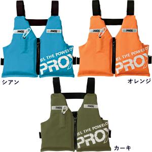 子供用ライフジャケット ジュニア フローティング...の商品画像
