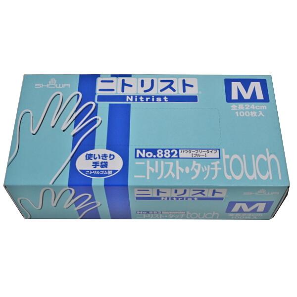 使い切り手袋 100枚入 882 ニトリスト・タッチ ショーワ