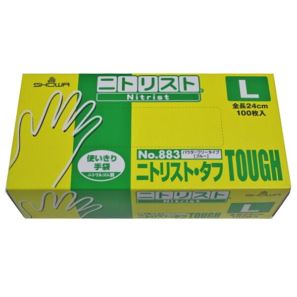 使い切り手袋 100枚入 883 ニトリスト・タフ ショーワ