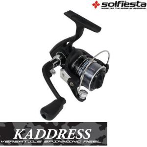 シマノ アリビオ 2500 3号糸付 汎用スピニングリール 小物