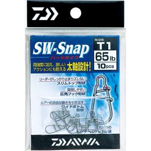 ダイワ T-1 SW　スナップ メール便配送可 用品