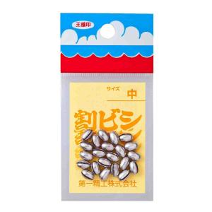 割ビシ50円 【中】 第一精工 22004