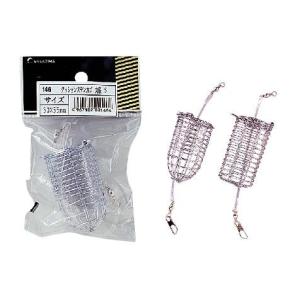 M クッションステンカゴ角底 ナカジマ NPK 0149