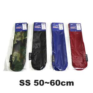 ニット竿袋 SS 50-60cm エクセル JP621 のびたくん ソフトロッドケース