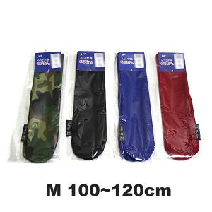 ニット竿袋 M 100-120cm エクセル JP621 のびたくん ソフトロッドケース