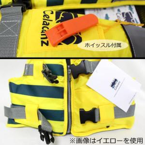 子供用ライフジャケット ジュニア フローティン...の詳細画像3