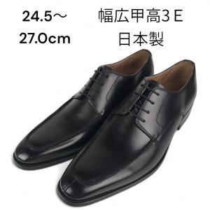 高級感・光沢感◎】コージ製靴 D5502 サイドレースビジネスシューズ