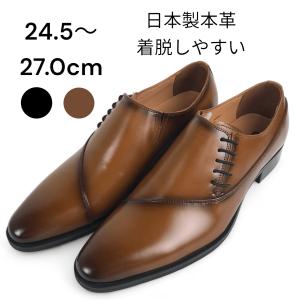 Berwick 5246 ブラウン ホールカット UK6 Berwick1707 | ホールカット | 5216VELEBK – バーウィック オンライン