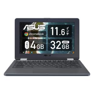 耐熱 二層 足あとぐらす (M) Chromebook クロームブック ASUS ノート