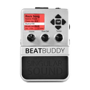 「BeatBuddy」ギターペダル型ドラムマシン。世界初ライブ感溢れるリアルビートをプレイしてくれる感覚直結型のドラムマシン。