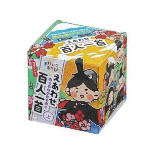 メール便不可 ミューズ えあわせ百人一首 読み上げアプリ対応 百人一首 ことわざかるた 1 50 51 100 エンオーク 通販 Yahoo ショッピング