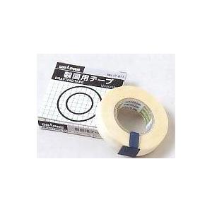 ドラパス製図用テープ