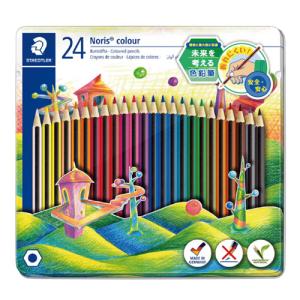 LYRA（リラ） 油性色鉛筆 ポリカラー メタルボックス入り 72色セット