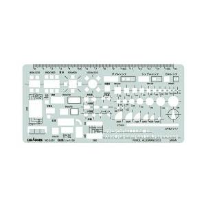 可 ドラパス テンプレート E551 学校教育用テンプレート