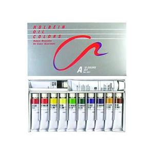 送料無料 ホルベイン 習作用油絵具 Aセット（6号-12色）Ｂ911