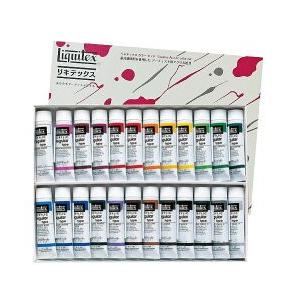 リキテックス アクリル絵の具 リキテックスカラーセット