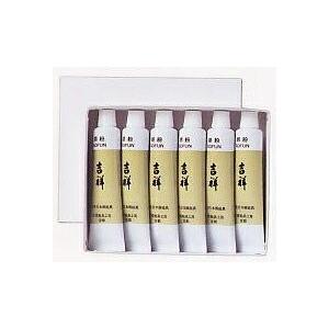 送料無料 油彩セット 木箱タイプ ベーシック PD BOX（クサカベ油絵具12