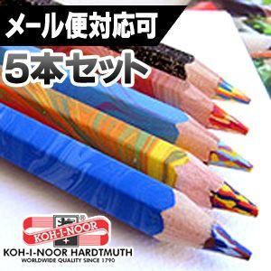 メール便可 コヒノール マジックペンシル ゴシックペン 太軸３色ペン ５本セット ５色セット