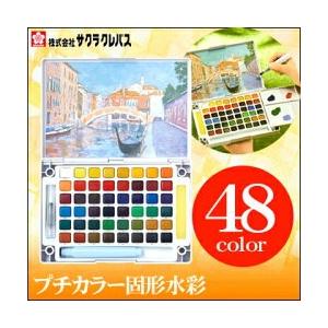 サクラクレパス 48色セット サクラクレパス 色鉛筆 クーピー ペンシル ペンスタンドタイプ 48色