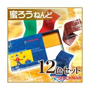 送料無料 油彩セット 木箱タイプ ベーシック PD BOX（クサカベ油絵具12