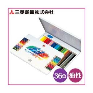 三菱鉛筆 送料無料 三菱色鉛筆 ユニ・アーテレーズカラー 36色